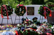 Мировна акција на одбележување на годишнината на Карпалак